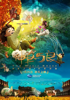 国产h版大片在线播放