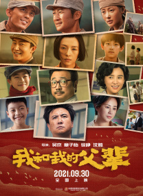国产h版大片在线播放